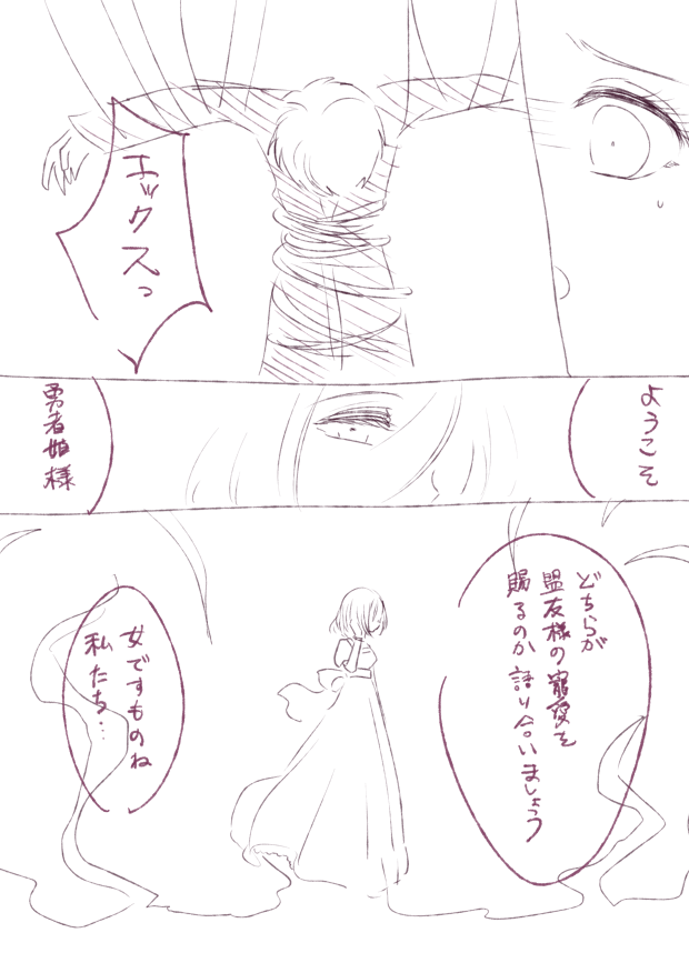 20190924031233-admin.png